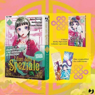 I DIARI DELLA SPEZIALE 13 - EDIZIONE DELUXE