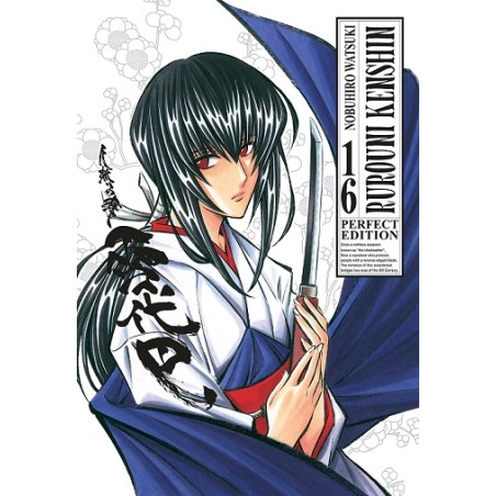 RUROUNI KENSHIN PERFECT EDITION N.15