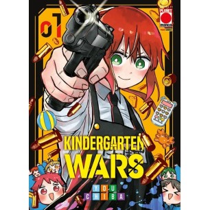 KINDERGARTEN WARS N.1