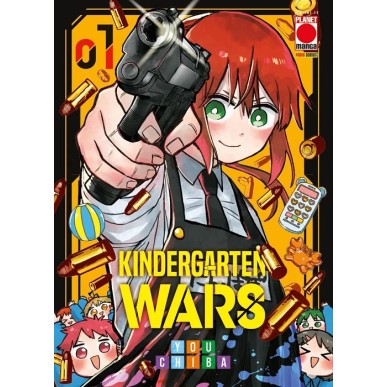 KINDERGARTEN WARS N.1