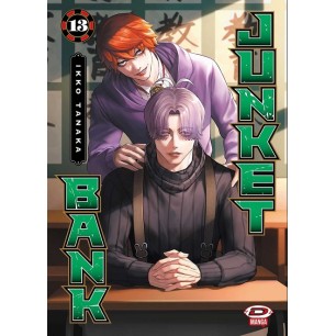 JUNKET BANK N 13