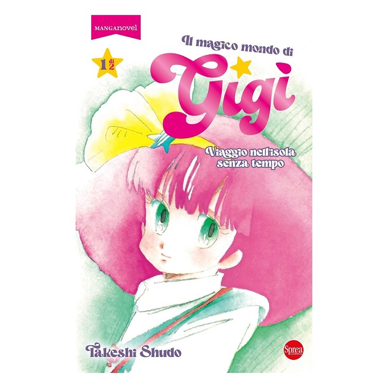 IL MAGICO MONDO DI GIGI N.1