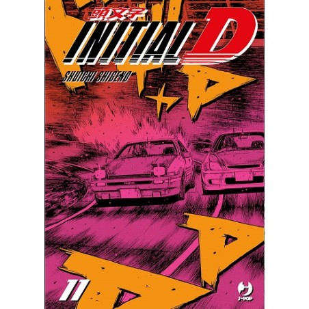 INITIAL D N.11 (DI 24)