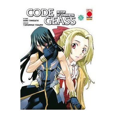 CODE GEASS N.6 RENYA OF DARKNESS