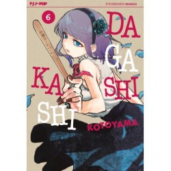 DAGASHI KASHI N.6