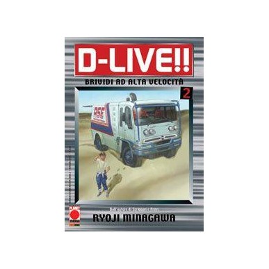 D-LIVE N.2