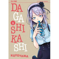 DAGASHI KASHI N.1